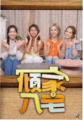 天堂电影 经典修复计划